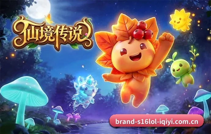 参与本站, 开启不一样的体育体验